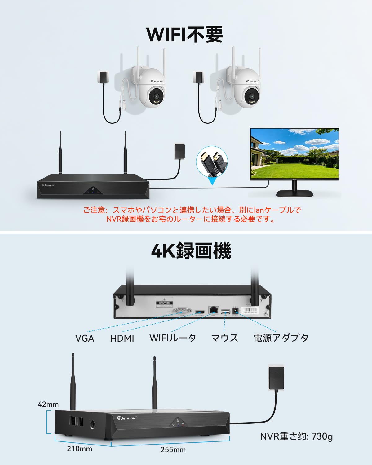 Amazon.co.jp: Jennov 防犯カメラ 屋外 800万画素対応可 監視カメラ 2
